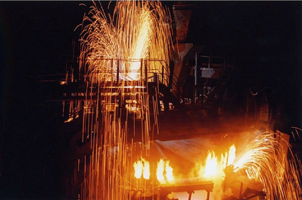 Çelikhane
